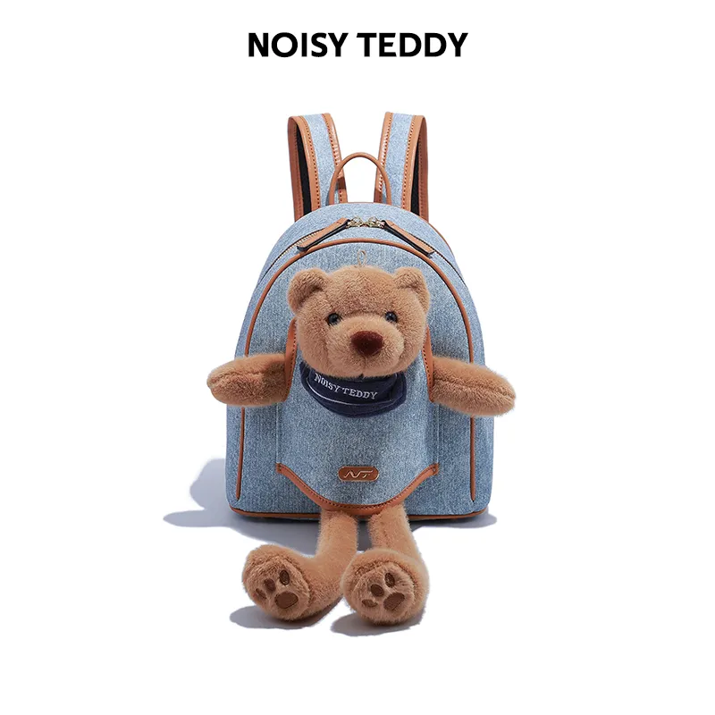 NOISY TEDDY Limited Edition - Fashionable Denim Backpack