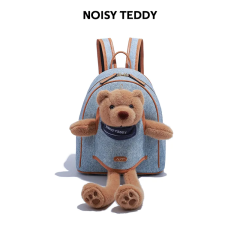 NOISY TEDDY Limited Edition - Fashionable Denim Backpack