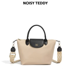 NOISY TEDDY New Understated Luxury Leisure High-End Women's Bag, Shoulder Crossbody Style, Classic Versatility