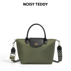 NOISY TEDDY New Understated Luxury Leisure High-End Women's Bag, Shoulder Crossbody Style, Classic Versatility