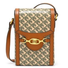 Stylish And Minimalist Mini Phone Bag, New Niche Design, Versatile For Commuting, Shoulder Bag/Crossbody Bag