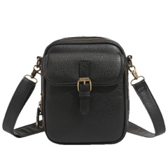 PU Shoulder Postman Bag & Storage Bag Casual Crossbody Bag Mobile Phone Bag