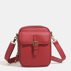 PU Shoulder Postman Bag & Storage Bag Casual Crossbody Bag Mobile Phone Bag
