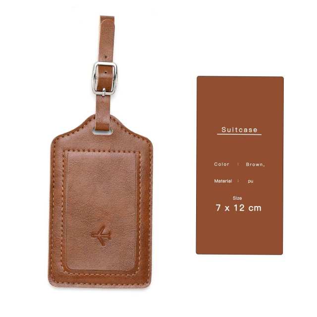 Thickened PU Leather Soft Boarding Pass Luggage Tag