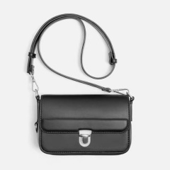 New Trendy Shoulder Bag, Crossbody Bag, Vintage Messenger Mini Crossbody Bag