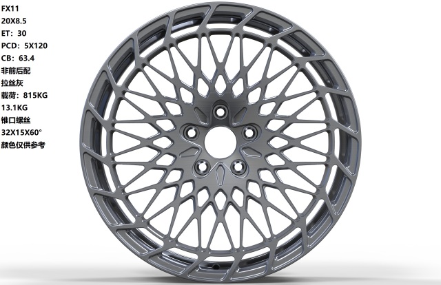 Aluminum alloy wheels 2