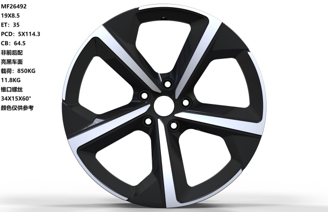Aluminum alloy wheels 4