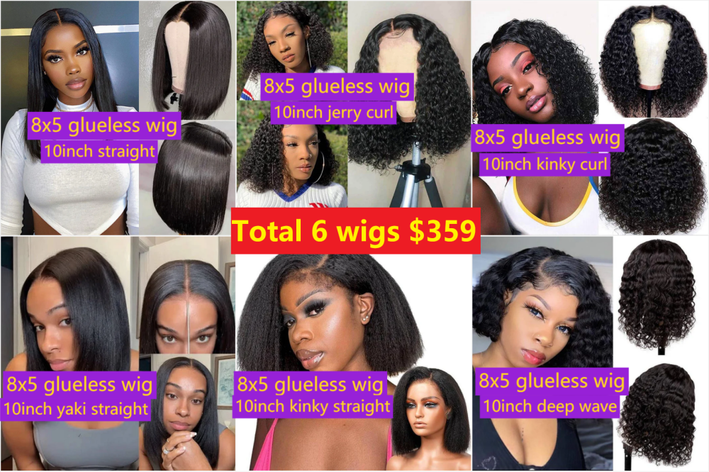 $359  6 wigs deal  13x4 bob wig