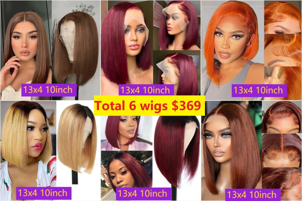 $369  6 wigs deal  13x4 color bob wig