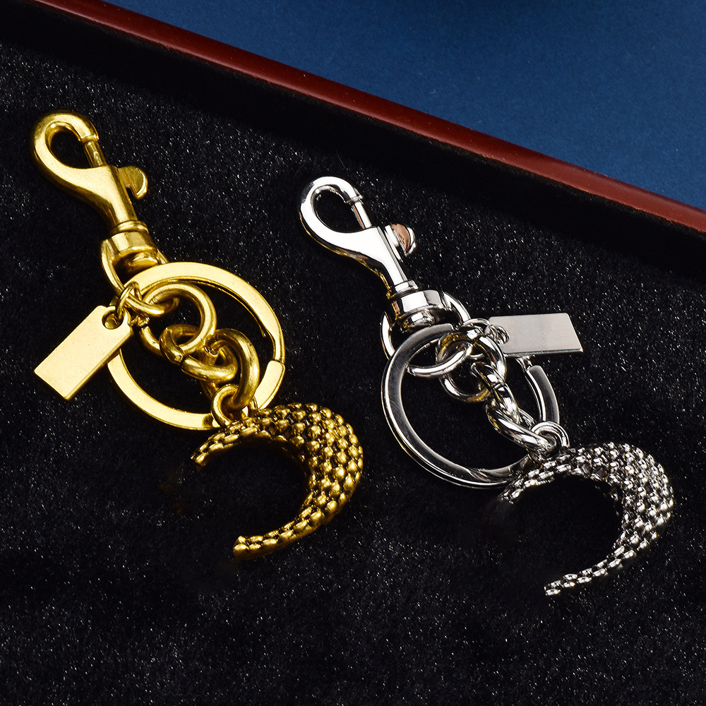 Woven moon keychain | Hang the "Personality Universe" on the key