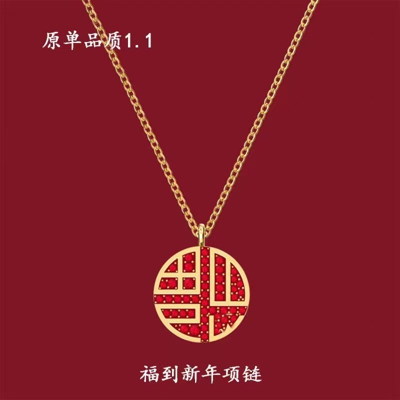 New Year's blessing red diamond earrings National style festive earrings