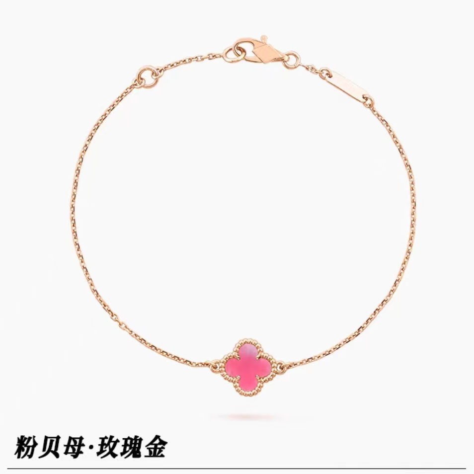 Van Cleef & Arpels classic white fritillary rose gold four-leaf clover bracelet