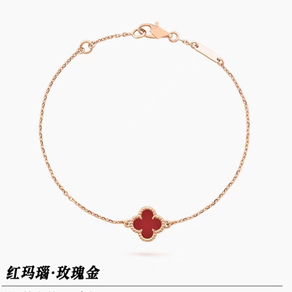Van Cleef & Arpels classic white fritillary rose gold four-leaf clover bracelet