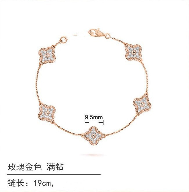 White gold and black onyx diamond four-leaf clover bracelet