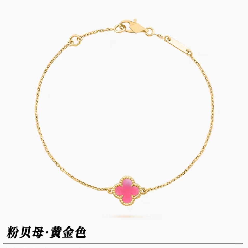 Van Cleef & Arpels classic white fritillary rose gold four-leaf clover bracelet