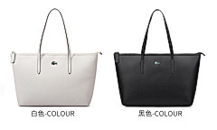 LACOSTE Black Classic Tote Bag