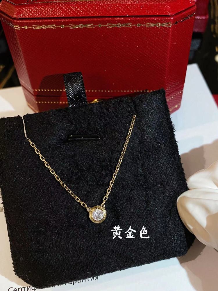 White gold solitaire necklace