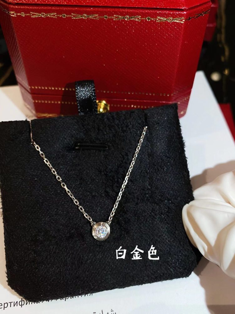 White gold solitaire necklace