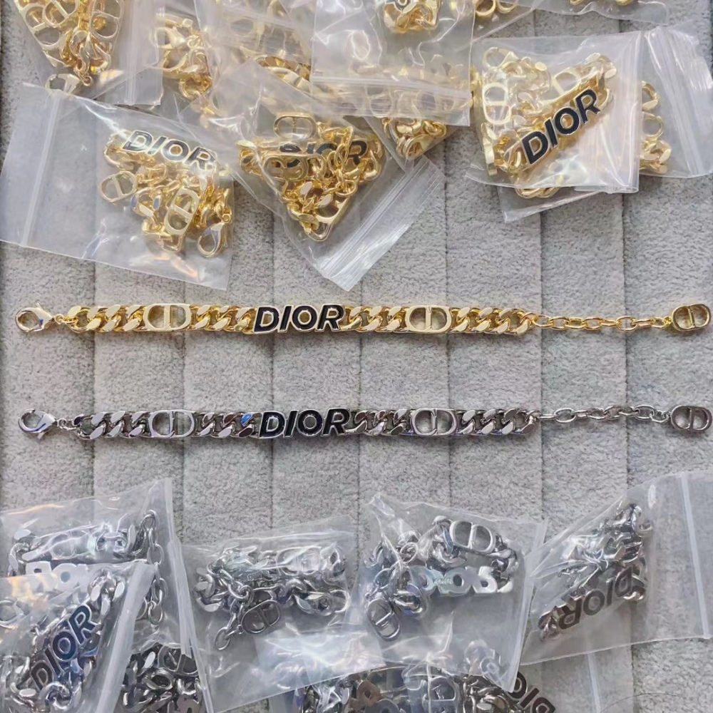 001 Dior's new bracelet