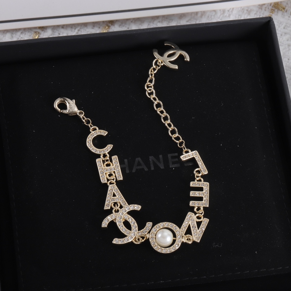 001 Chanel Petite Xiang Hand Chain