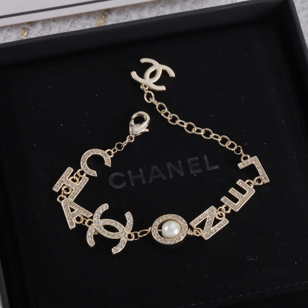 001 Chanel Petite Xiang Hand Chain