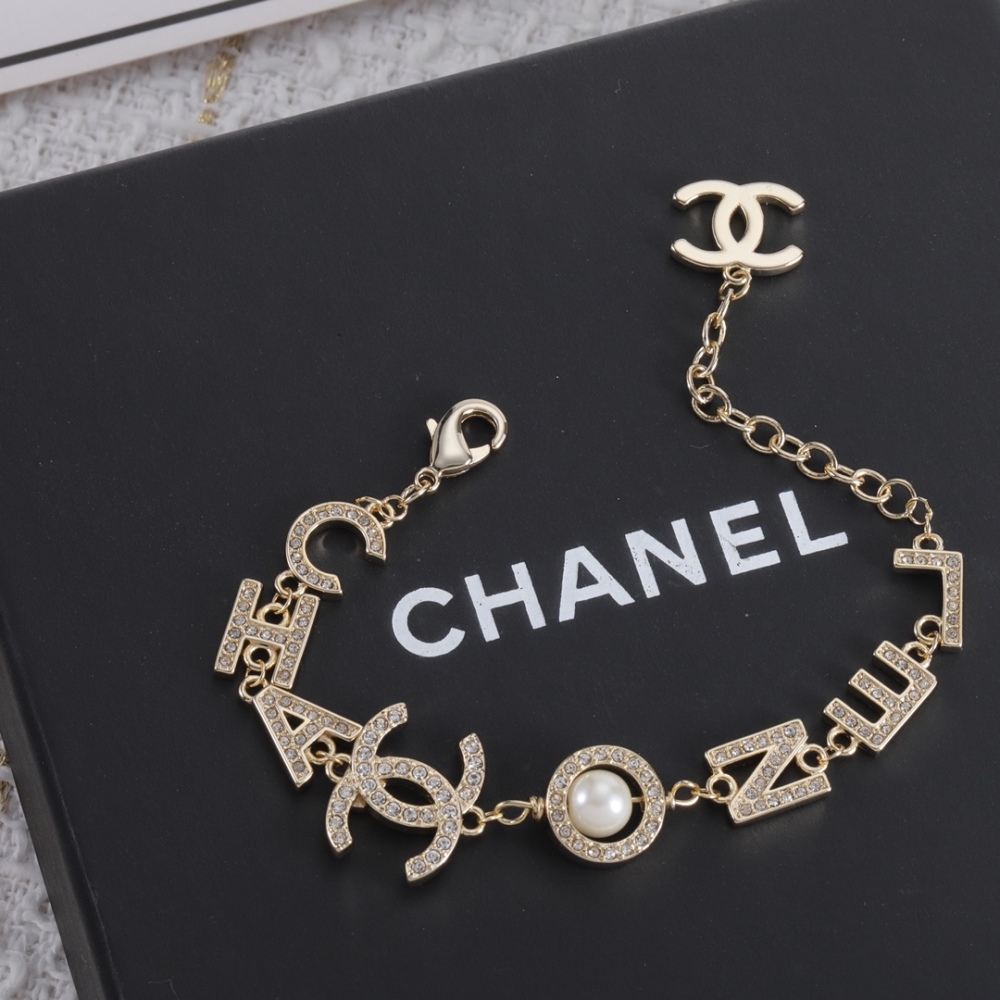 001 Chanel Petite Xiang Hand Chain