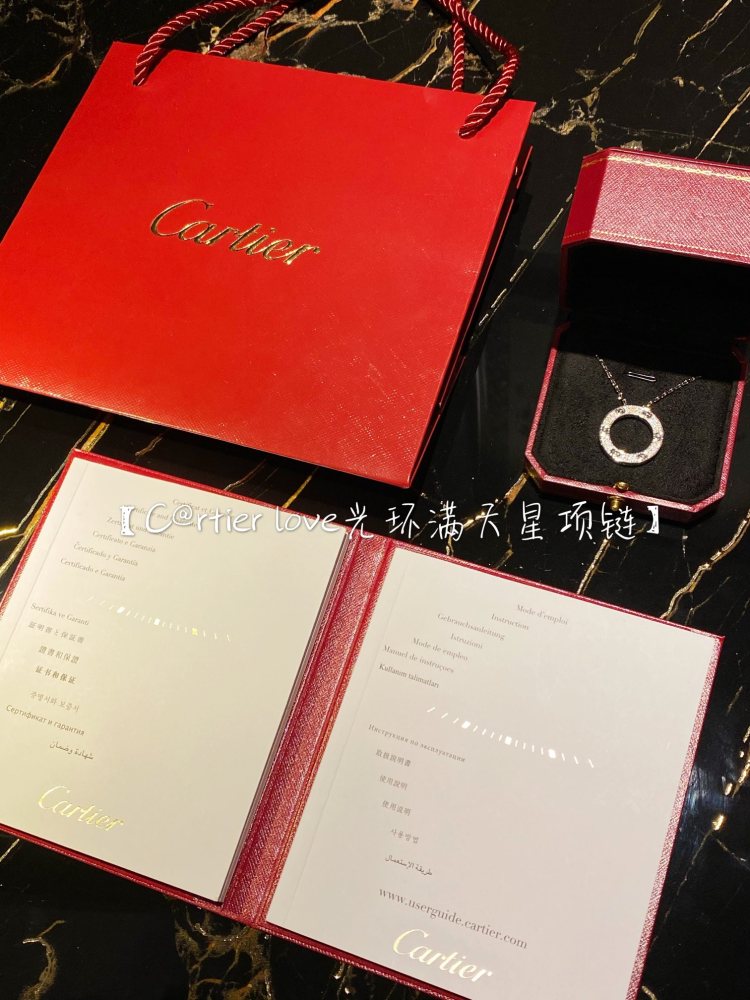 001 Cartier Necklace