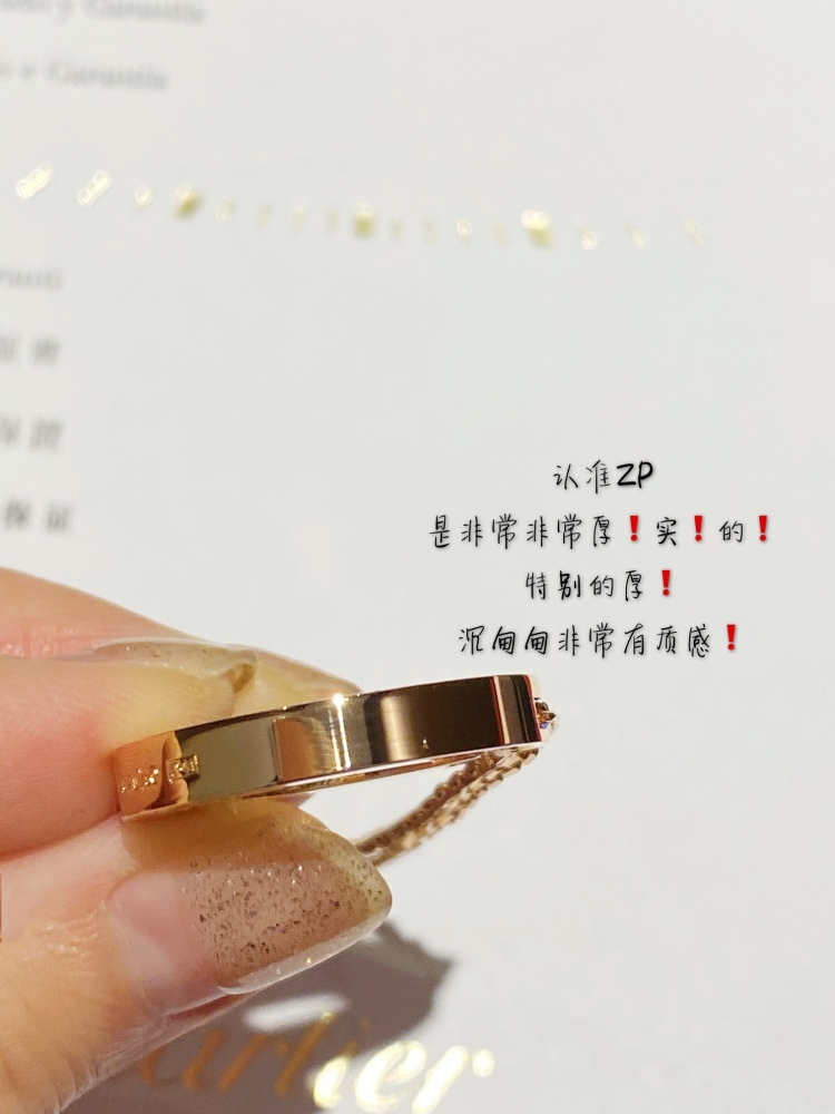 001 Cartier Necklace