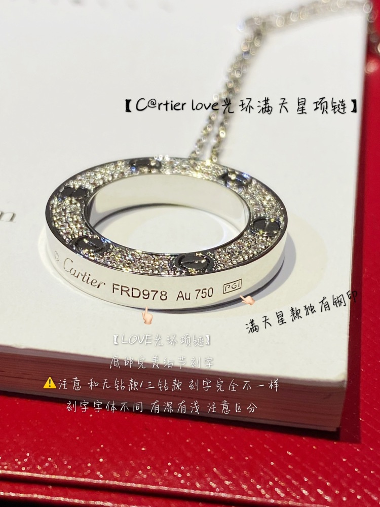 001 Cartier Necklace
