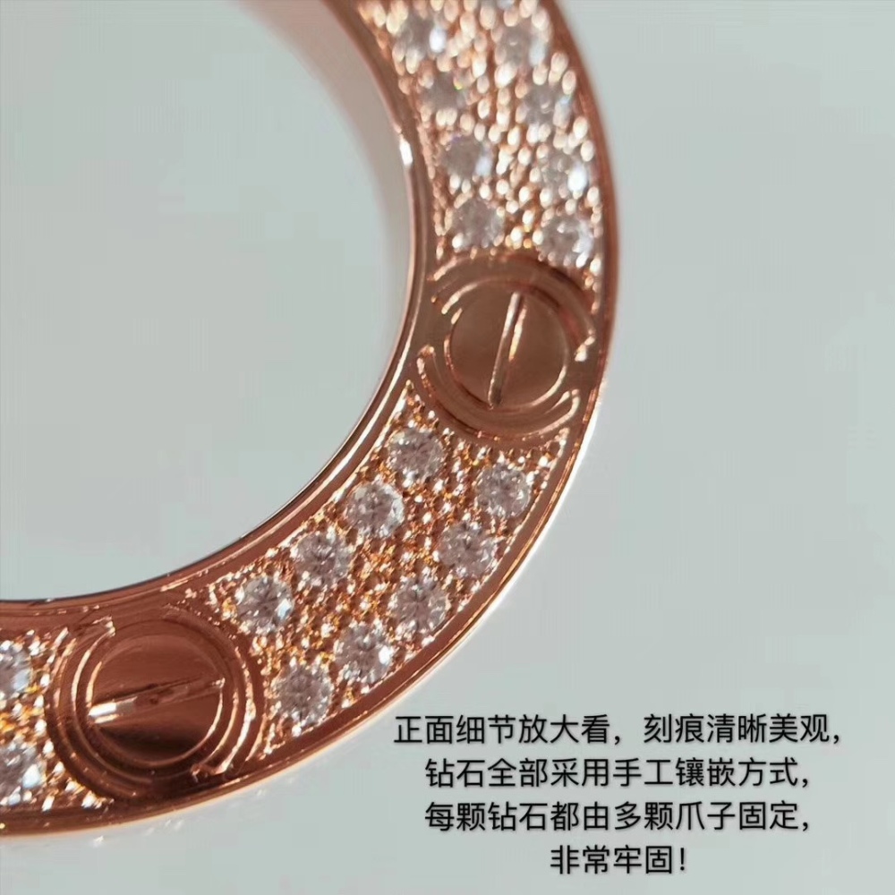 001 Cartier Necklace