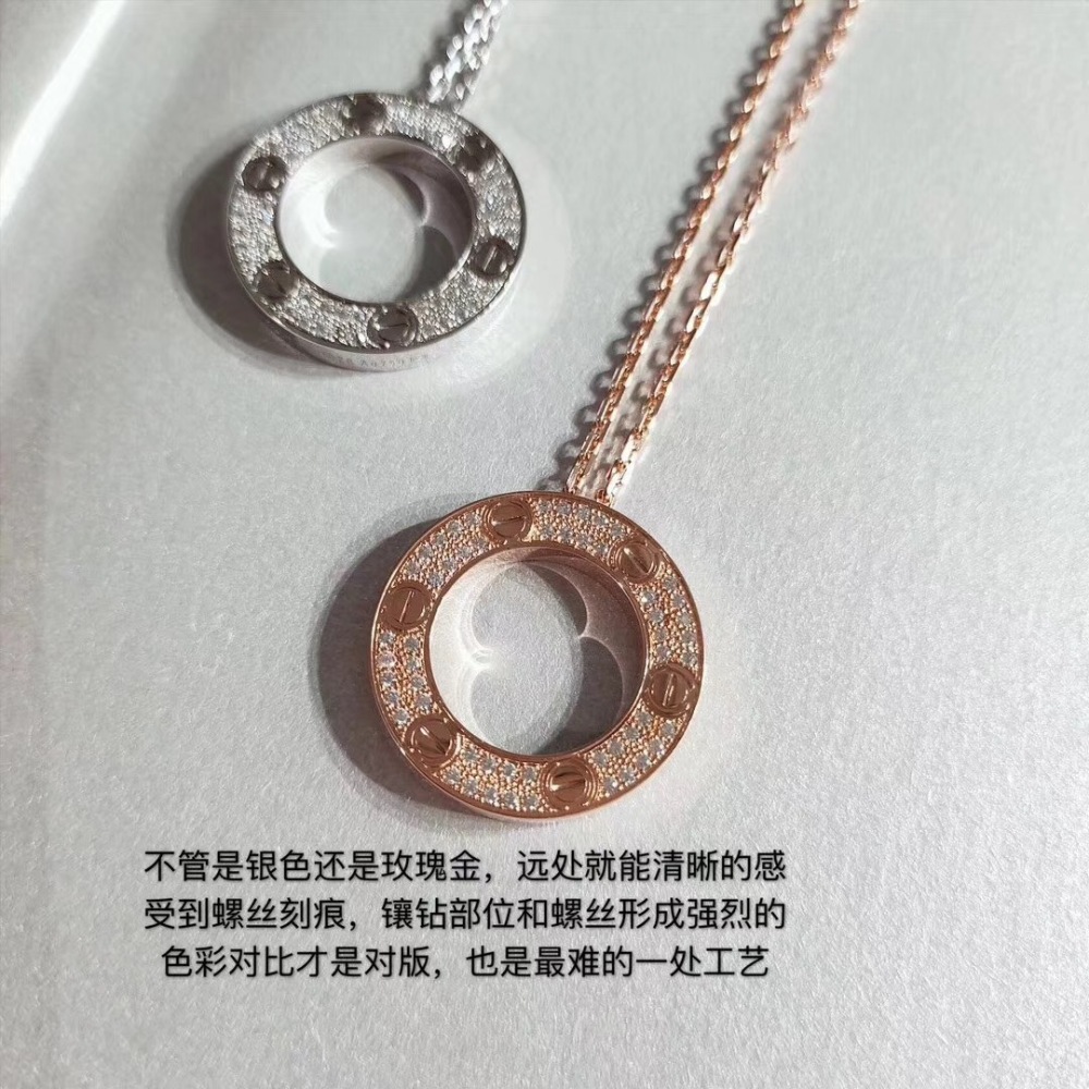 001 Cartier Necklace