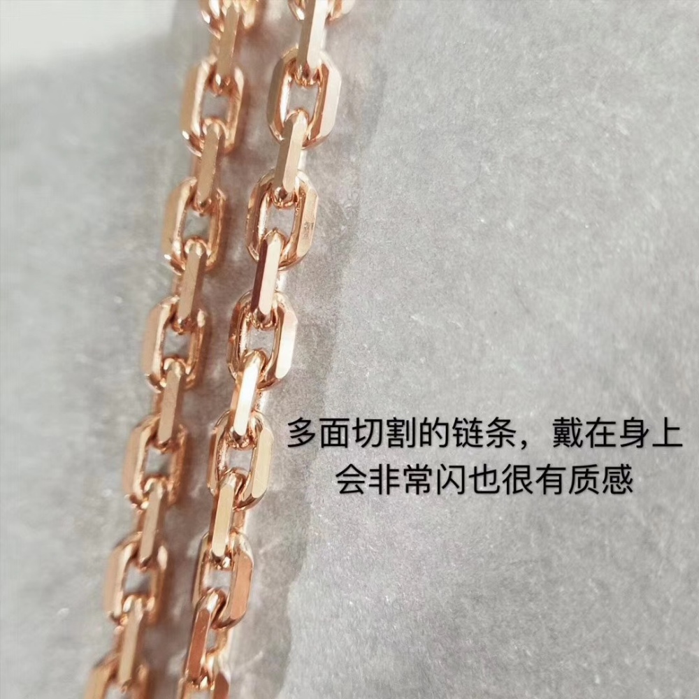 001 Cartier Necklace