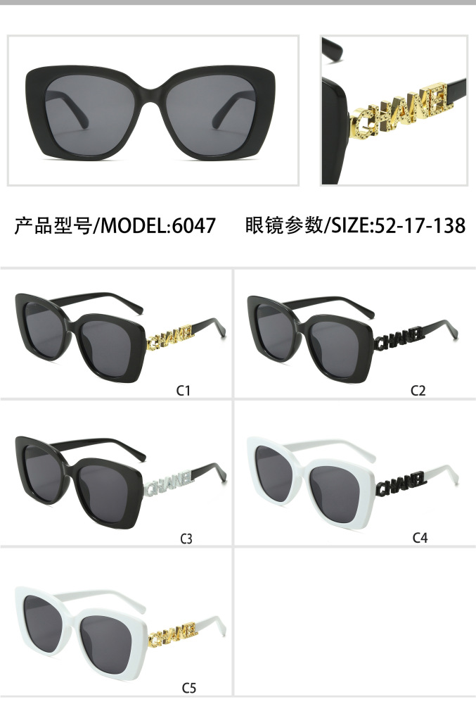 003chanelsunglasses