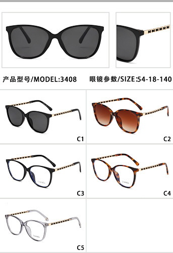 003 Chanel Sunglasses