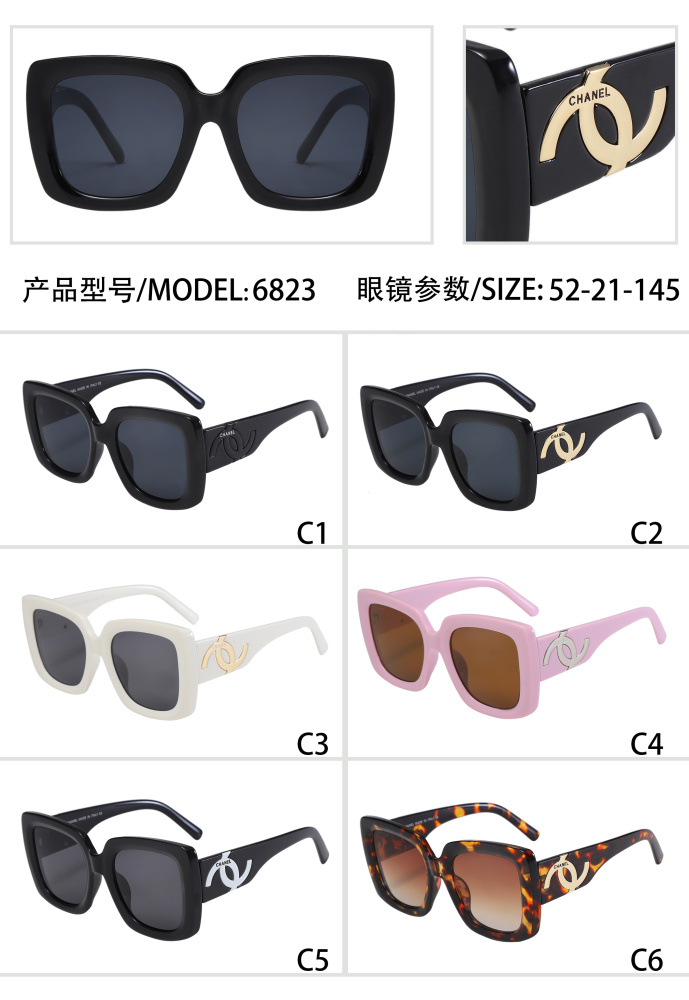 003chanelSunglasses