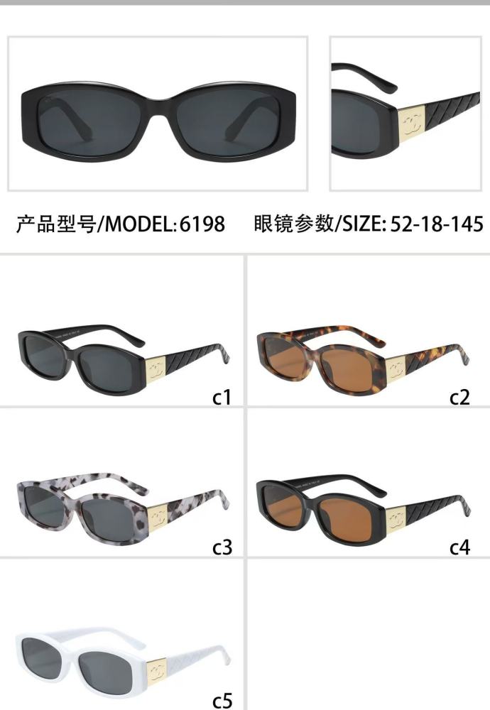 003 Chanel sunglasses