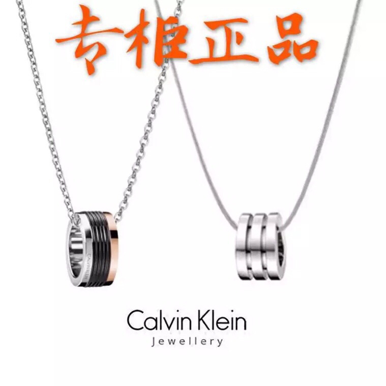 003CKnecklace,