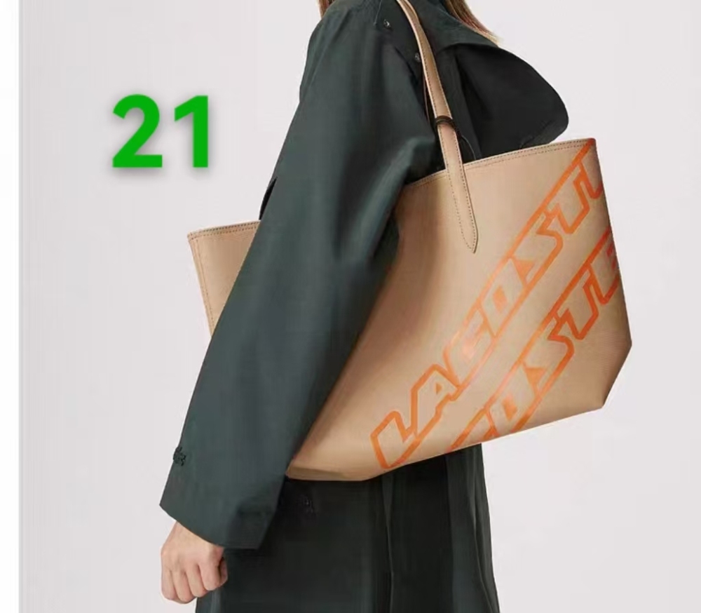 010 Lacoste bag