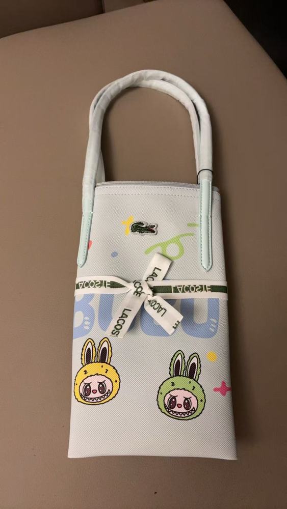 010 Lacoste bag