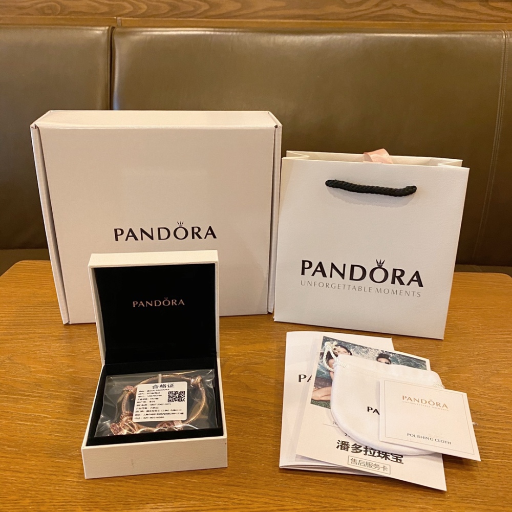 002 Pandora  bracelet