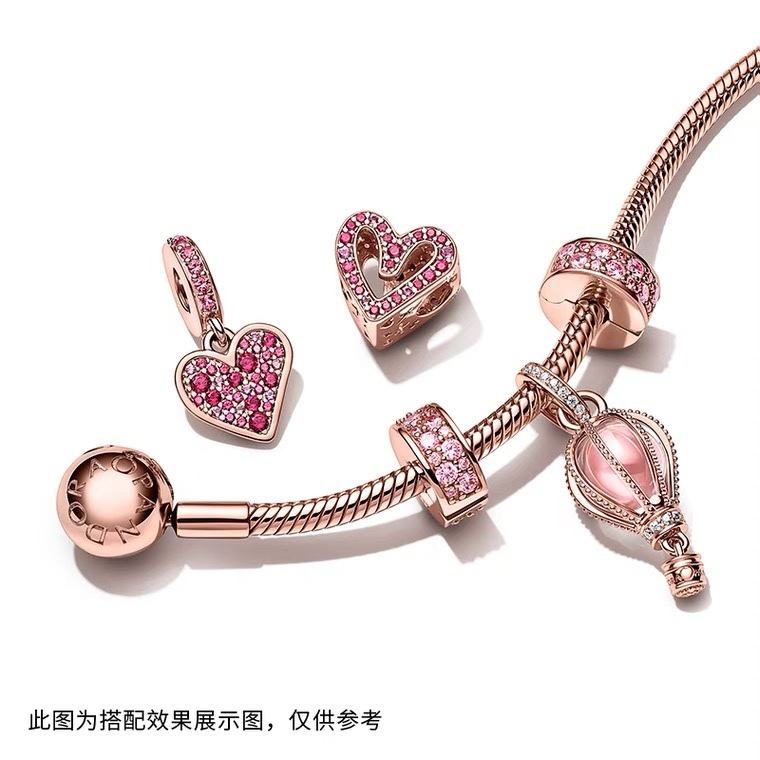 002 Pandora  bracelet