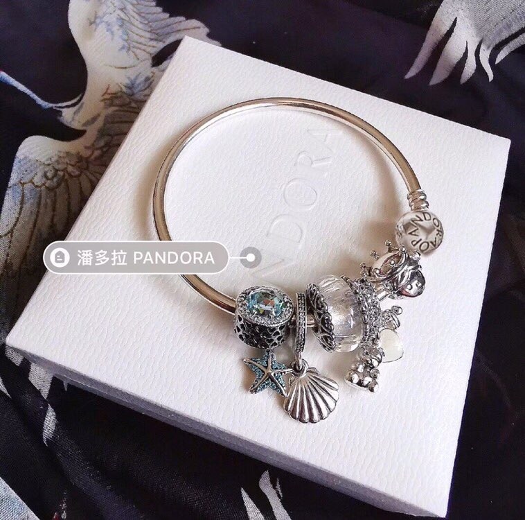 002 Pandora  bracelet