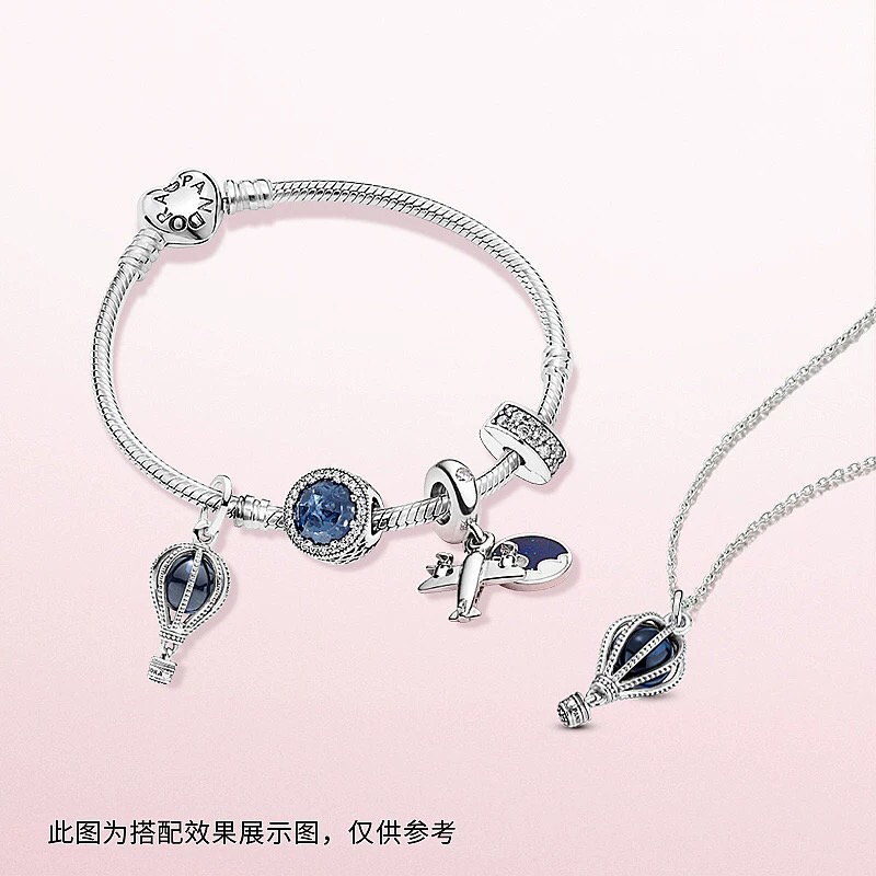 002 Pandora  bracelet