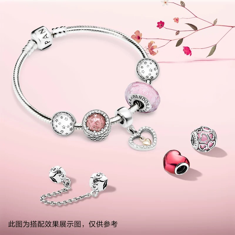 002 Pandora  bracelet
