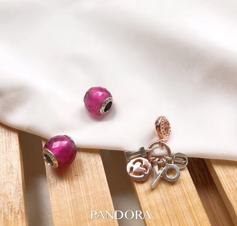 002 Pandora  bracelet