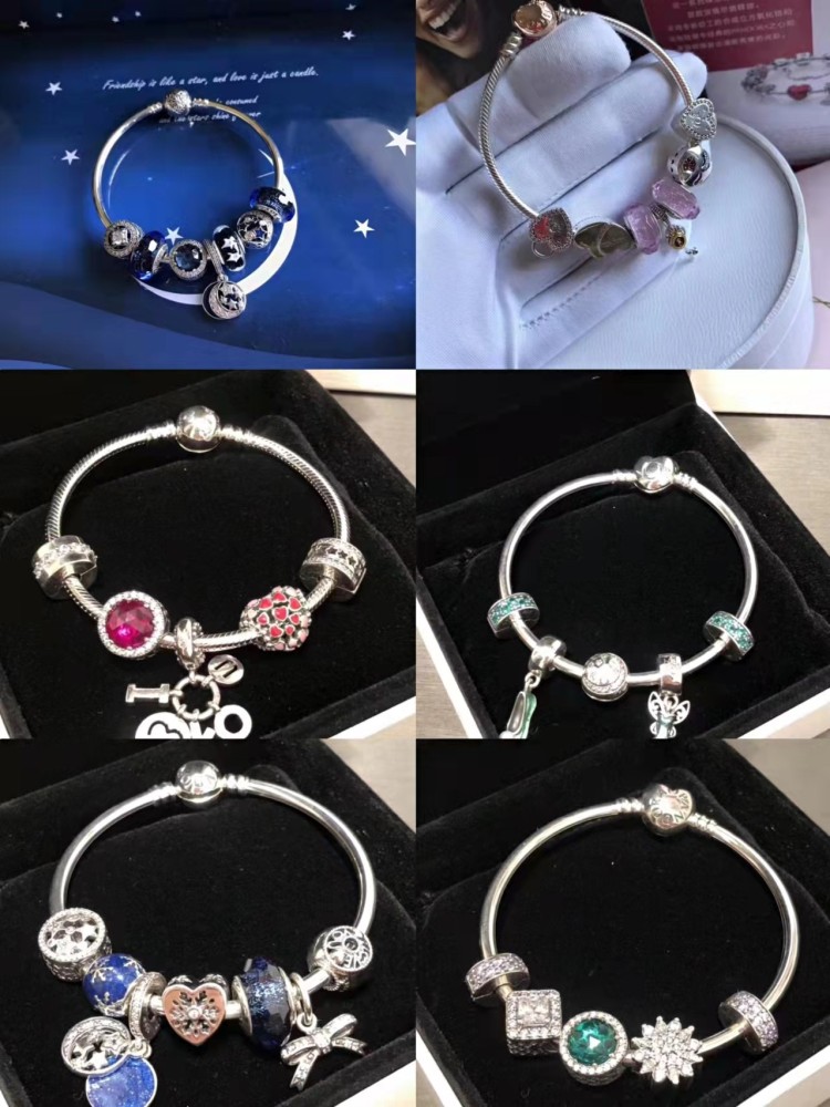 002 Pandora  bracelet