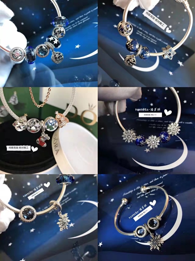 002 Pandora  bracelet