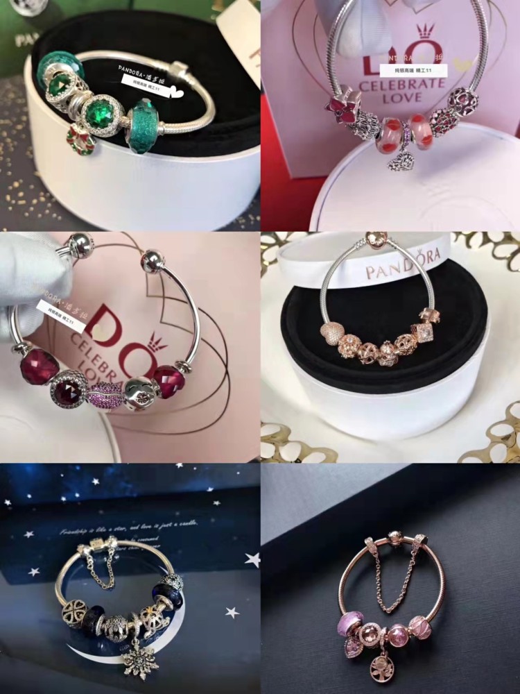 002 Pandora  bracelet