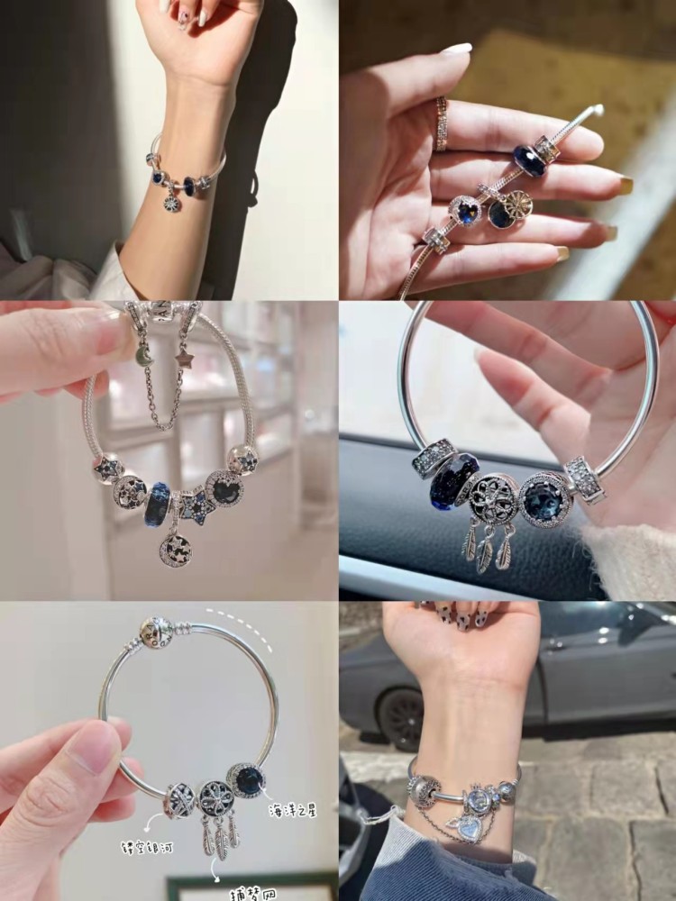 002 Pandora  bracelet