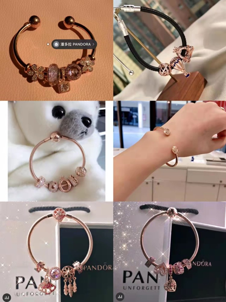 002 Pandora  bracelet